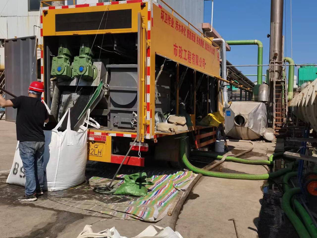 沙洋淤泥压干处理