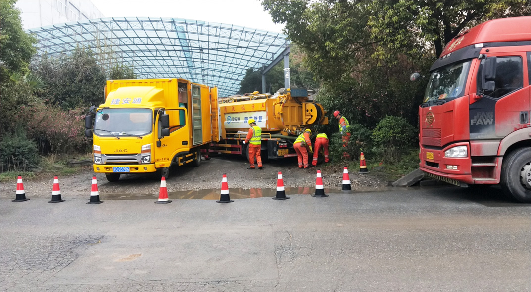 沙洋成区雨污水管网“四位一体”检测疏通项目